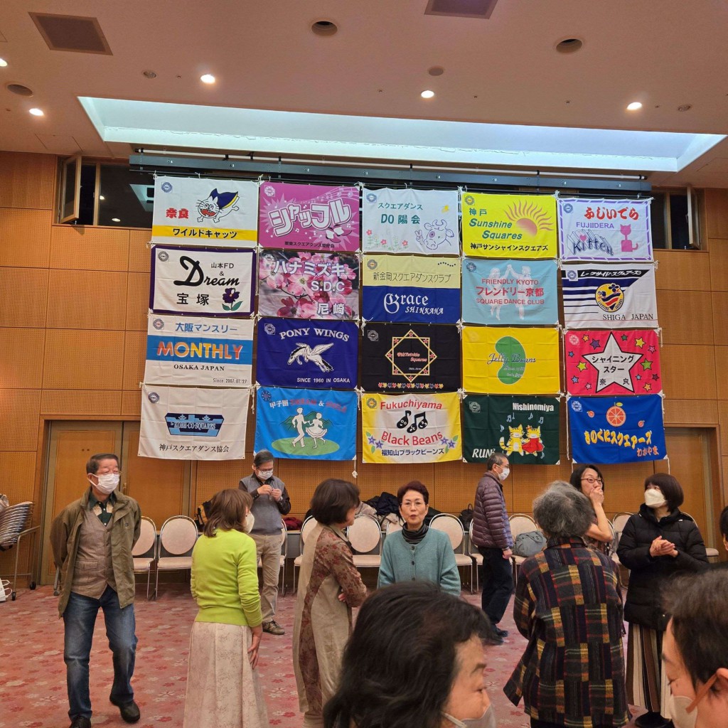 20260215_支部ジャンボリー写真２